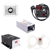 Регуляторы мощности